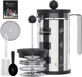 Medium French Press Coffee Maker 21oz/12 oz, Small Stainless Steel French Press 600 ml/350 ml, 100% BPA Free French Press Glass with Spoon and Brush (coloe: 600ml)